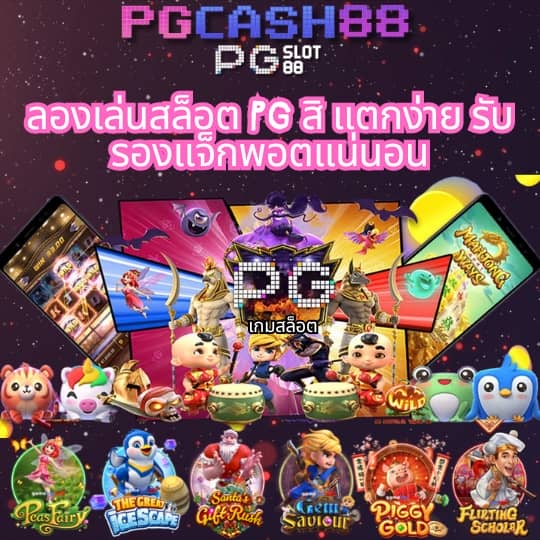สล็อตฝากถอน true wallet เว็บตรง